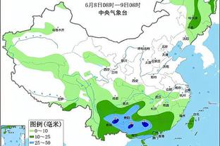 新利体育官网登录入口网址是多少截图3